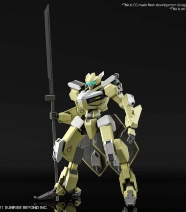 Hg mailes reiki 1/72