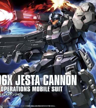 Hguc jesta cannon 1/144