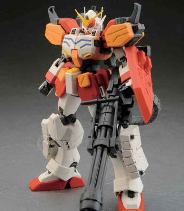 Mg gundam heavy arms ew ver 1/100