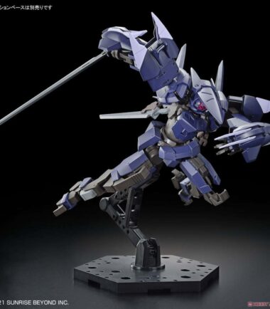Hg brady phantom 1/72