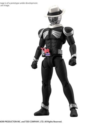 Figure rise kamen rider skull