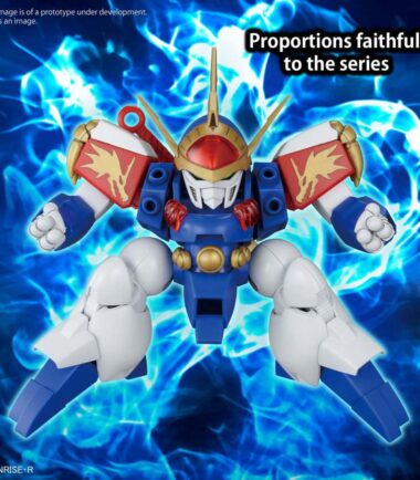 Hg ryujinmaru