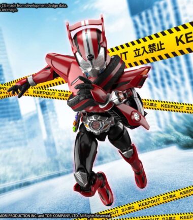 Figure rise kamen rider drive type speed