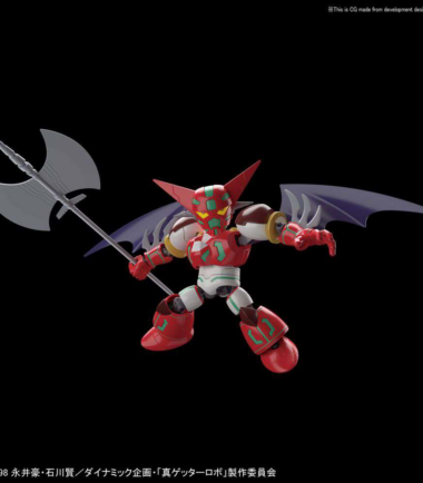 Sd cross silhouette shin getter