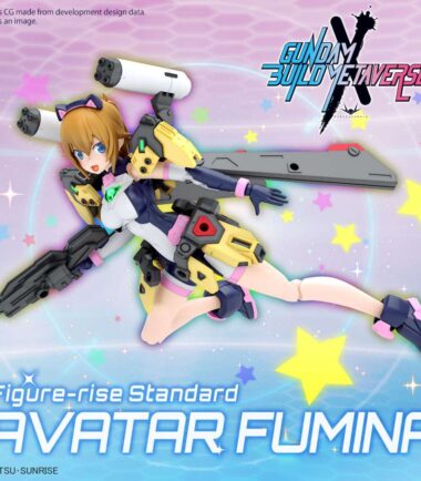Figure rise avatar fumina