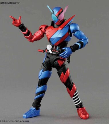 Figure rise masked rider build rabbit tank form