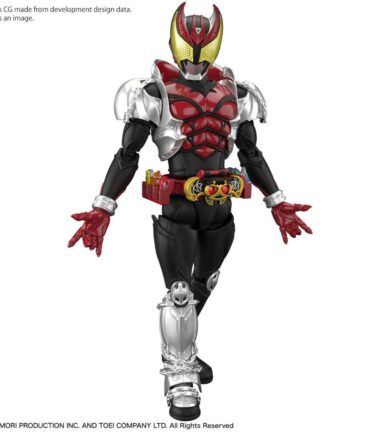 Figure rise masked rider kiva kiva form