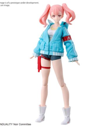 Figure rise ellie