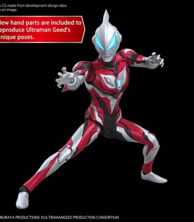 Figure rise ultraman geed primitive