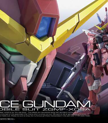 Rg gundam justice 1/144