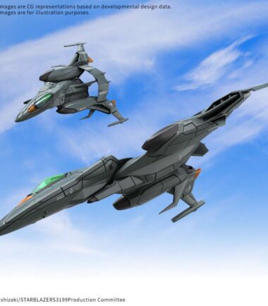 Yamato 3199 mecha coll dx tryal type sf att craft csm pyton set