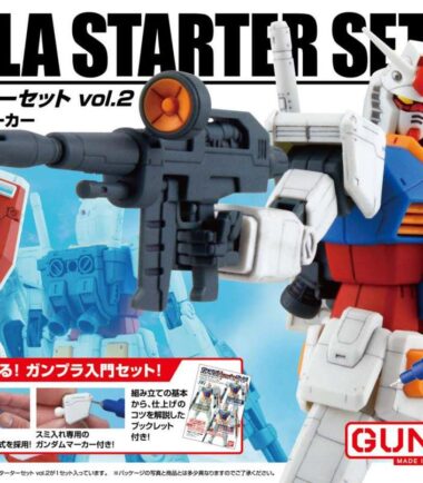 Hguc gunpla starter set 2 1/144