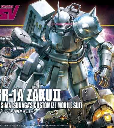 Hguc zaku ii ms-06r shin matsunaga 1/144