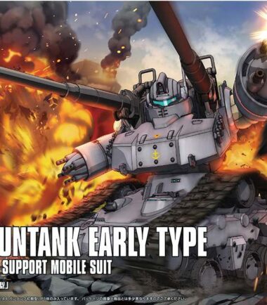 Hg guntank early type 1/44