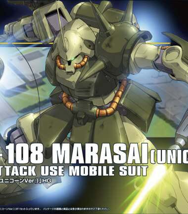 Hguc marasai unicorn ver 1/144