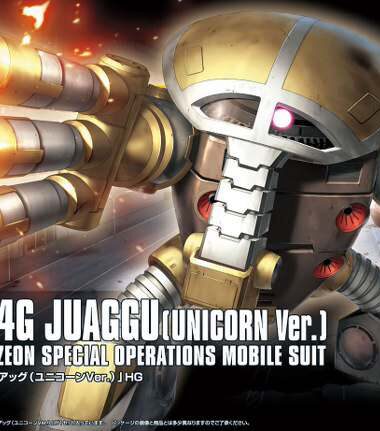 Hguc juaggu unicorn ver 1/144