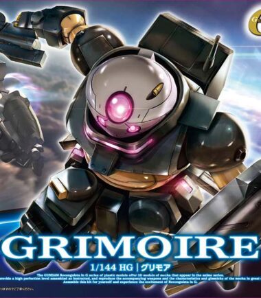 Hg grimoire 1/144