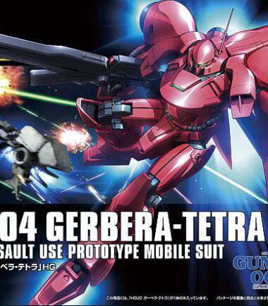 Hguc gerbera tetra 1/144