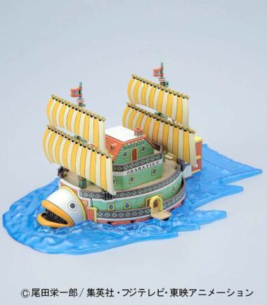 One piece grand ship coll baratie