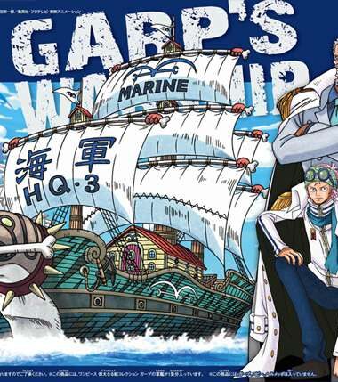 One piece grand ship coll garp ship