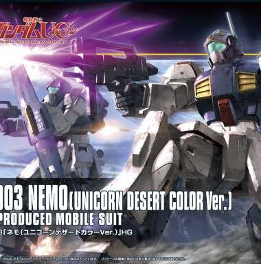 Hguc nemo msa-003 unicorn desert v 1/144