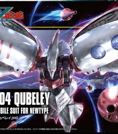 Hguc qubeley revive 1/144