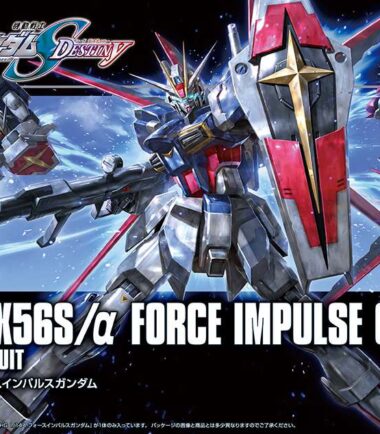 Hgce gundam force impulse 1/144