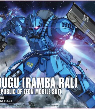 Hg bugu ms-04 ramba ral 1/144