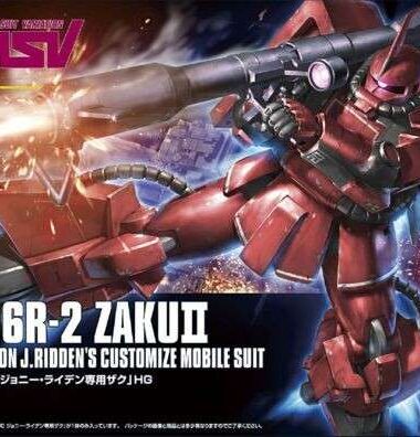 Hguc zaku ms-06r-2 jonny ridden 1/144