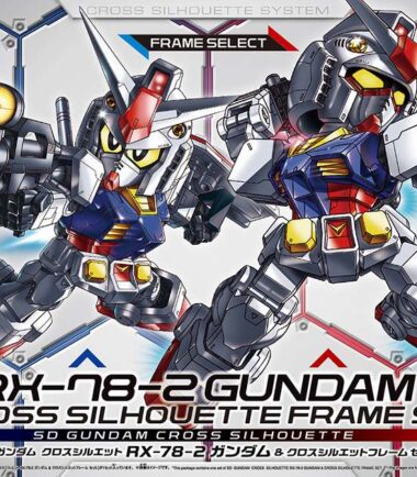 Sd cross silhouette rx-78-2 & crs frame
