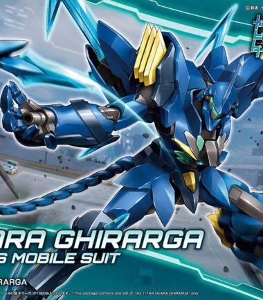 Hgbd geara ghirarga 1/144