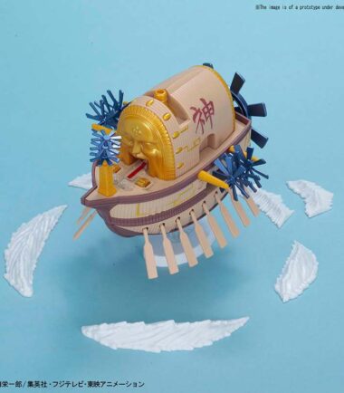 One piece grand ship coll ark maxim