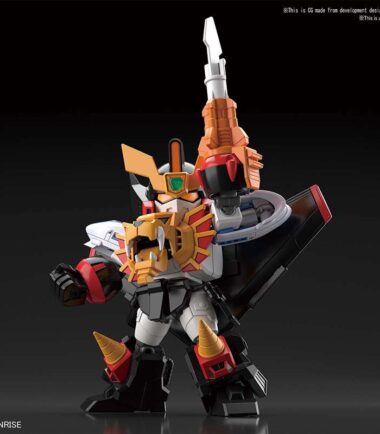 Sd cross silhouette gaogaigar