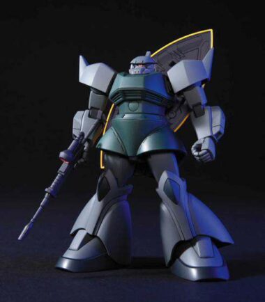 Hguc gelgoog cannon 1/144