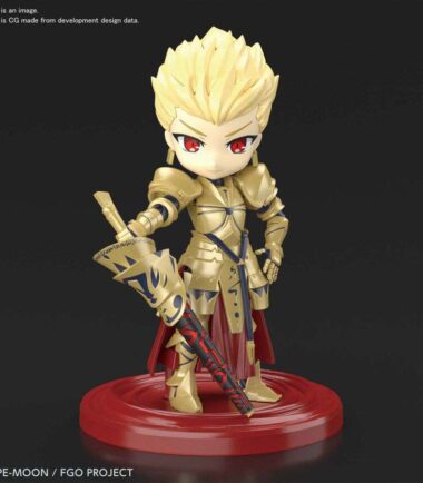 Petitrits archer/gilgamesh