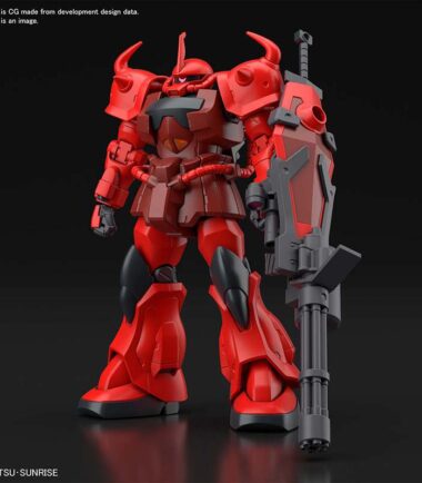 Hg gouf crimson custom 1/144