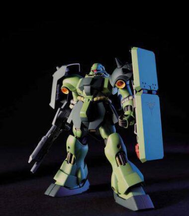 Hguc geara doga 1/144