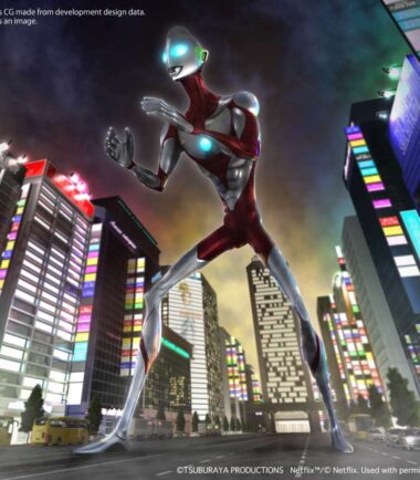 Eg ultramanultraman rising