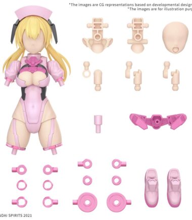 30ms opt parts set 17 aider costume color a