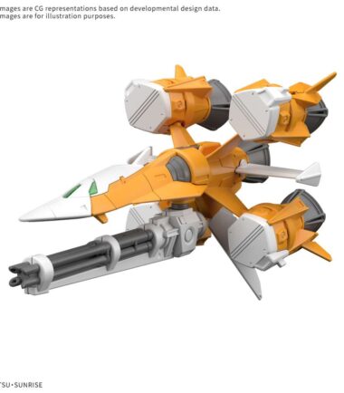 Option parts set gunpla 14 gunbarrel striker
