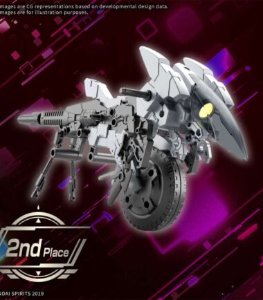 30mm ex arm vehicle metal cannon bike 1/144