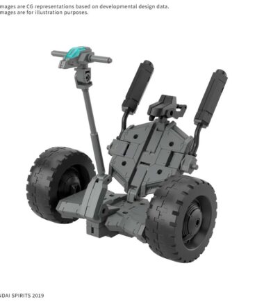 30mm ex arm vehicle wheel mobile 1/144