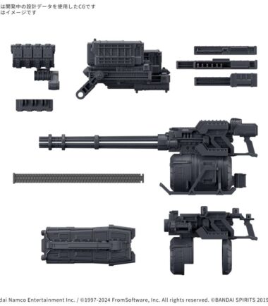 30mm op pt set arm core vi fires of rubi weapon set 04
