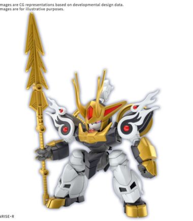 Mashin creator wataru kirinmaru ltd initial ed