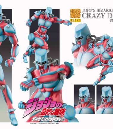 Jojo bizarre adventure 4 crazy diamond chozokado big af