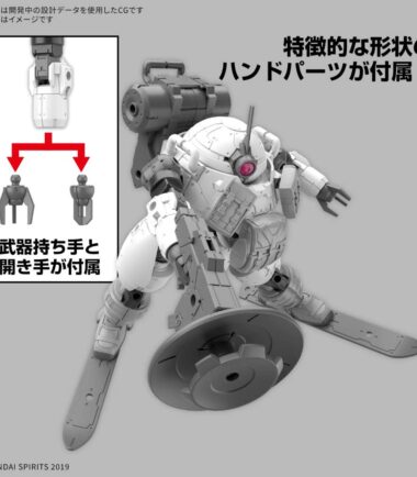 30mm bexm-6 roundnova ii 1/144