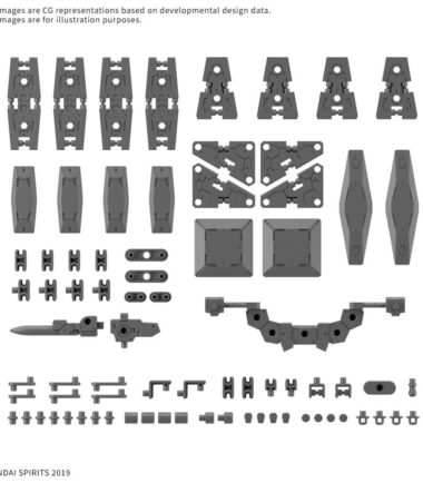 30mm opt parts set 19 multi shield 1/144