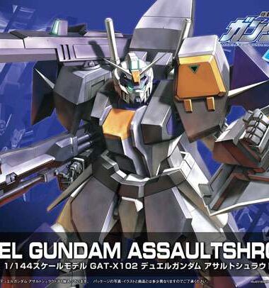 Hg gundam duel r02 1/144