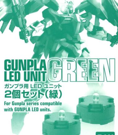 Mg led unit set green