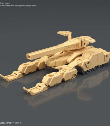 30mm ex arm vehicle tank brown 1/144